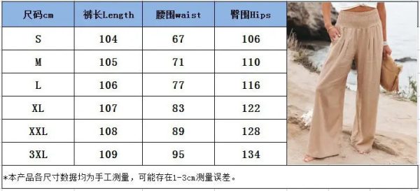new spring/autumn women's cotton linen solid color elastic waist wide leg casual long for women - Image 5